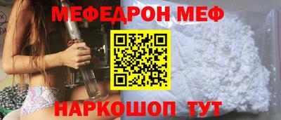 мескалин Тара