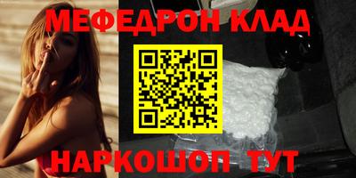 мескалин Тара