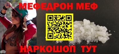 стаф Тверь