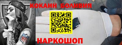 стаф Тверь