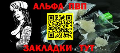 мескалин Тара
