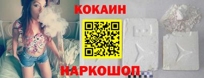 стаф Тверь