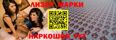 герыч Татарск