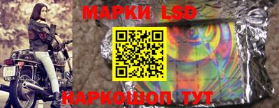 мескалин Тара