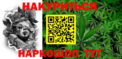 герыч Татарск