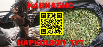 герыч Татарск