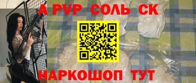 мескалин Тара