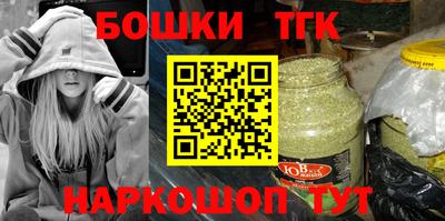 мескалин Тара