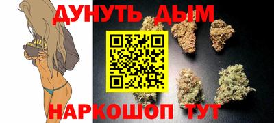 герыч Татарск