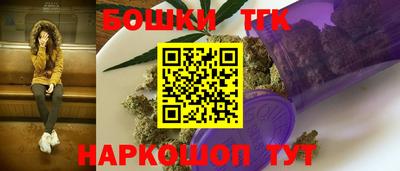 стаф Тверь