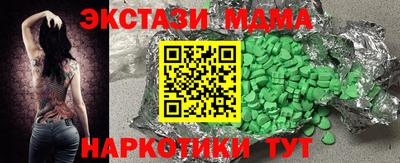 мескалин Тара