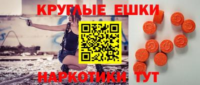 герыч Татарск