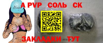 мескалин Тара