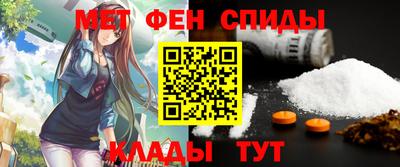 мескалин Тара