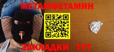 стаф Тверь