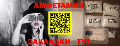 стаф Тверь