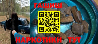 стаф Тверь