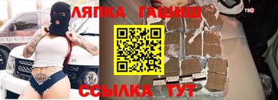 мескалин Тара