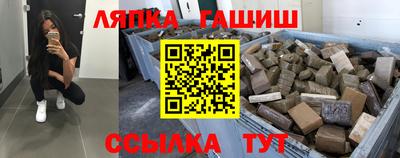 стаф Тверь