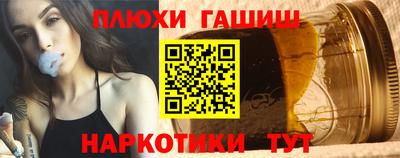 мескалин Тара