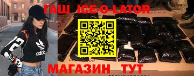 стаф Тверь