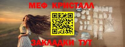 стаф Тверь